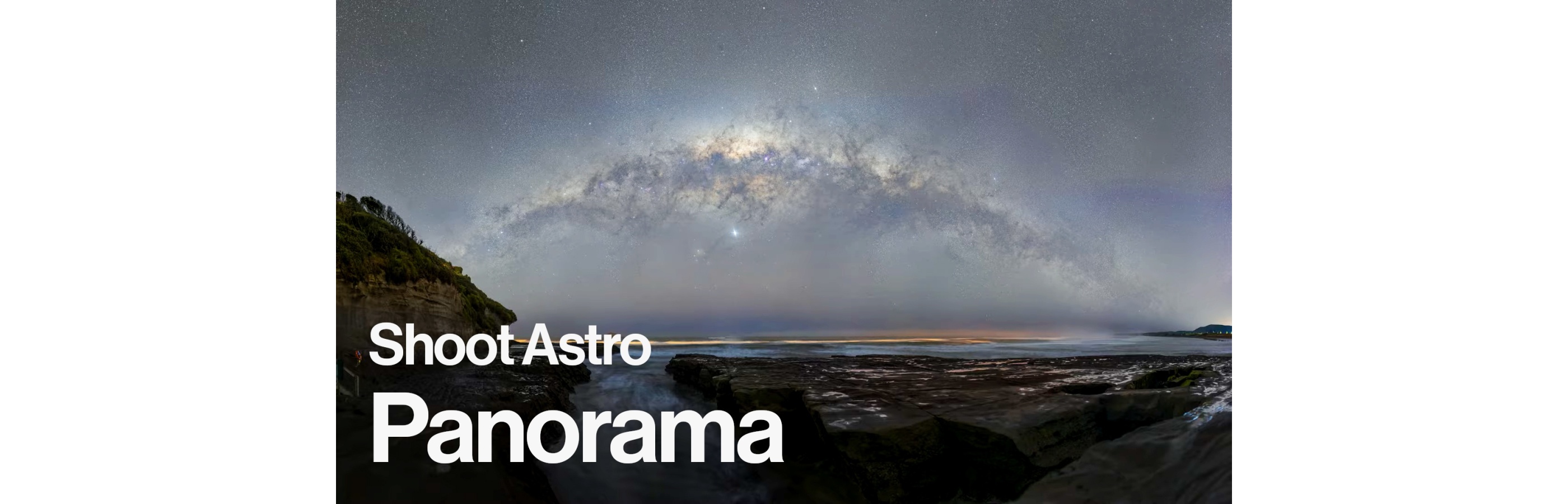How To Shoot Astro Panoramas - Charles Brooks